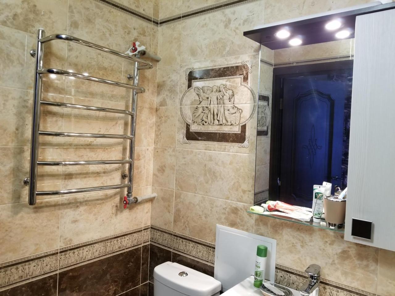 Apartmán 2Х Комнатная С Ремонтом В Центре.Renovated, Center Khmelʼnytsʼkyy Exteriér fotografie